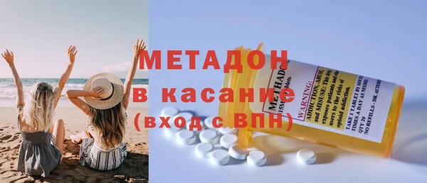 шишки Краснотурьинск
