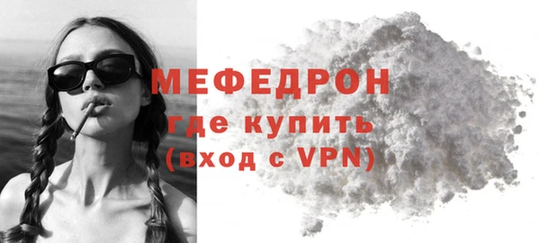 шишки Краснотурьинск
