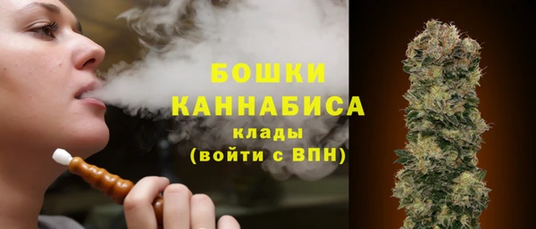 альфа пвп Красноперекопск