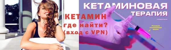 COCAINE Краснослободск