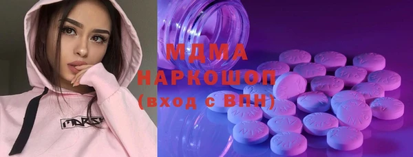 шишки Краснотурьинск