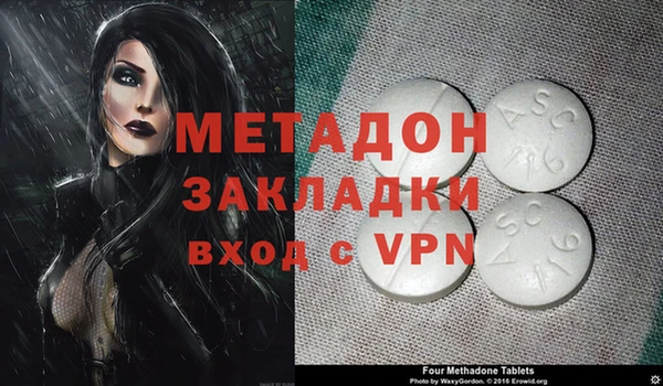 шишки Краснотурьинск
