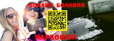 мдпв Волгодонск