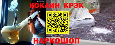 мдпв Волгодонск