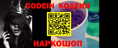 мдпв Волгодонск