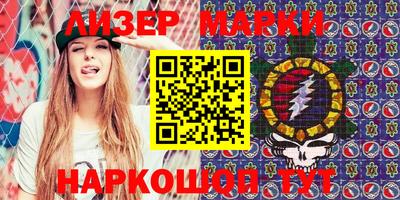 мяу мяу мука Волжск