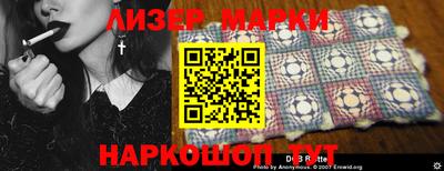 стаф Абакан