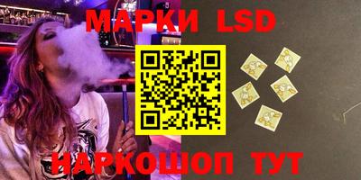 мяу мяу мука Волжск