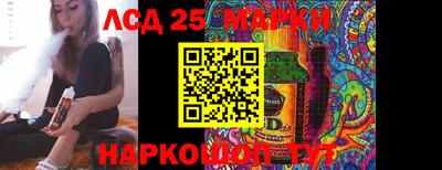 индика Волжский