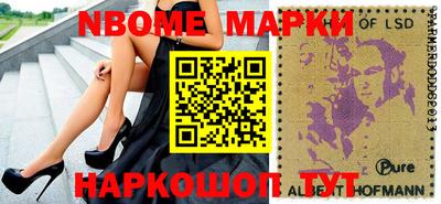 индика Волжский