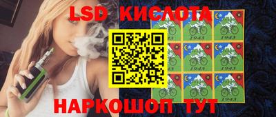 мдпв Волгодонск