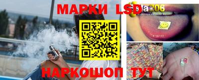 мяу мяу мука Волжск