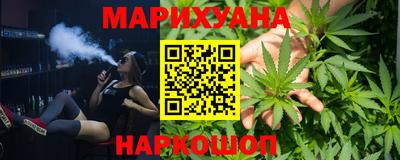индика Волжский