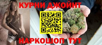 мяу мяу мука Волжск