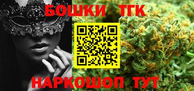 стаф Абакан