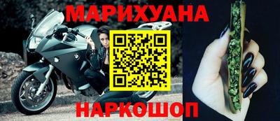 кокаин Азнакаево