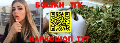 стаф Абакан