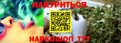 стаф Абакан