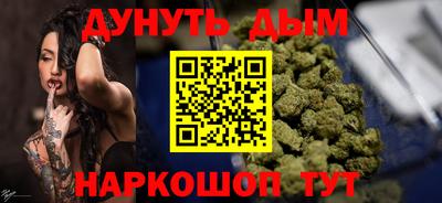 мдпв Волгодонск