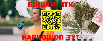 мдпв Волгодонск