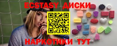 мяу мяу мука Волжск