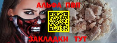 мдпв Волгодонск
