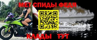 мяу мяу мука Волжск