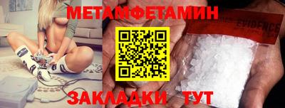 мдпв Волгодонск