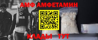 индика Волжский