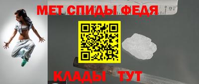 индика Волжский