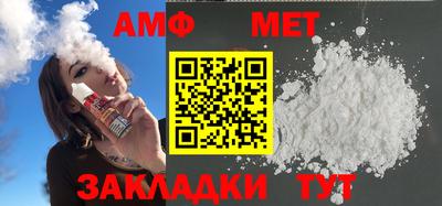 мдпв Волгодонск