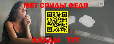 кокаин Азнакаево