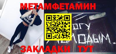 мдпв Волгодонск