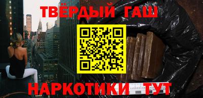 индика Волжский