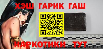 индика Волжский