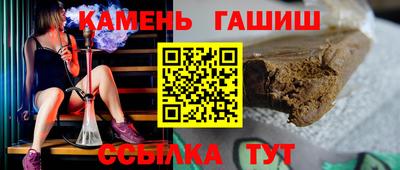 мдпв Волгодонск