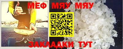 кокаин Азнакаево