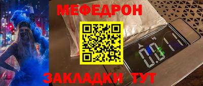 мдпв Волгодонск