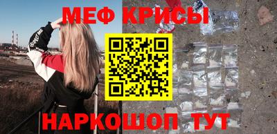 кокаин Азнакаево